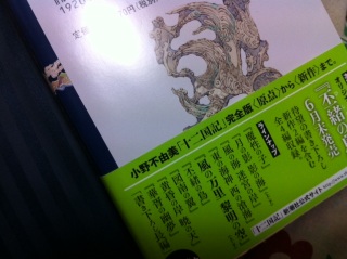 �˂ނ��I