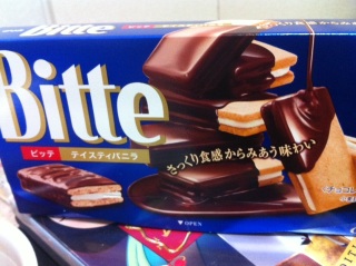 ���͂悤