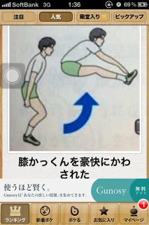�h���h���p�t�p�t
