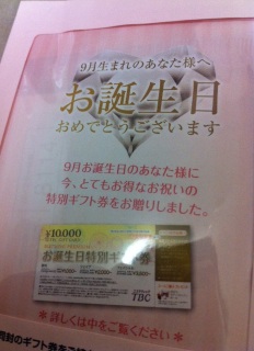�ށH