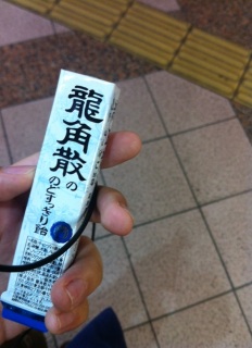 ���l����[