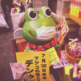 �������҂�