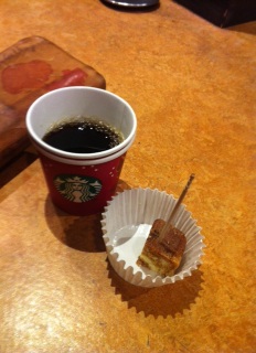 �N���X�}�X�v���[���g