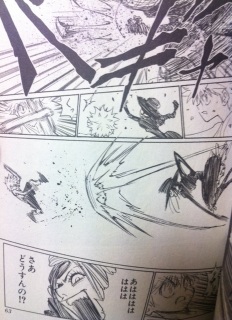 �L���A�����p�[��