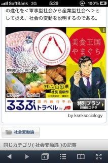 �ۑ肪�I���Ȃ�