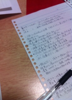 �ށI�I��I�I