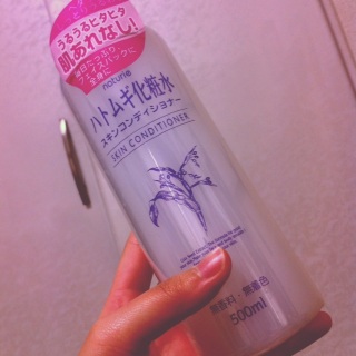 �͂Ɣ����Č������`